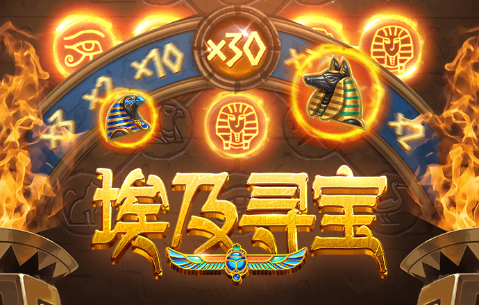 港澳宝典1133开奖网