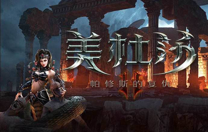 8博体育怎么样
